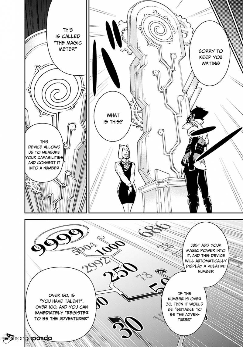 The Strongest Magical Swordsman Ever Reborn as an F-Rank Adventurer. Chapter 7 10